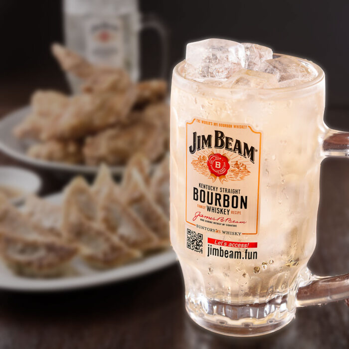 ジムハイボール